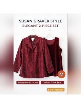 Susan Graver Style Burgundy Embroidered Jacket & Velvet Tank Set Size Medium